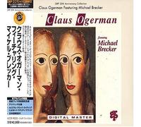 Claus Ogerman - Featuring Michael Brecker