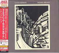 Claus Ogerman & Michael Brecker - Cityscape