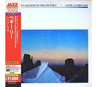 Claus Ogermann Orchestra - Gate Of Dreams