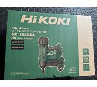 Clavadora de hormigón sin gas inalámbrica HiKOKI NC1840DA NN 2026 cuerpo de...