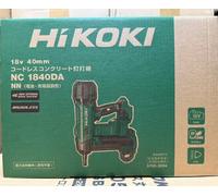 Clavadora de hormigón sin gas inalámbrica HiKOKI NC1840DA NN 2026 cuerpo de b...