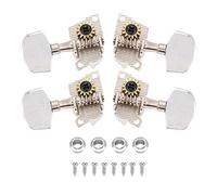 Clavijas de sintonización para ukelele 2L2R PEG, de afinación preciso 1:14, material zinc cromado, incluye tornillos de montaje, aptas para soprano/concierto/