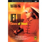 Claws of Steel - Les griffes d'acier [Francia] [DVD]
