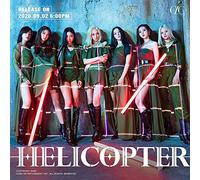 CLC - CLC [HELICOPTER] 1st Single Album 1ea CD+122p Photo Book+1ea Lyric Paper+1ea Photo Card +1ea Sticker+1ea Book Mark+1ea Pilot Card+TRACKING CODE
