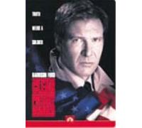 Clear & Present Danger [94/Wid [Alemania] [DVD]