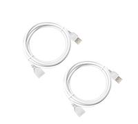 Clearchill 1.5m / 4.92ft 2pcs extensión USB de macho a hembra, con cable 22awg 2pin, blanco, adecuado para ventiladores de escritorio usb, lámparas led, lámparas de mesa, reparaciones de bricolaje