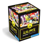 Clementoni PZL 500 Cube Dragonball DAIMA 35604