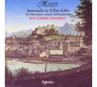 CLEMMOW K. (oboe) - Mozart: Serenade in B flat 'Gran Partita'