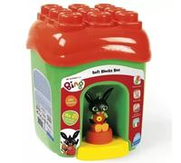 Clemmy Baby: Bing bloques de construcción suaves en cubo
