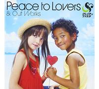 Clench - Peace to Lovers&Out Works
