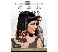 Cleopatra [63/E, J/Dd5. 1/S: E, J] [Alemania] [DVD]