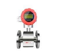 CLEUFWKO Caudalímetro electromagnético, Sensor de caudal magnético, caudalímetro de líquidos DN65, DN80, DN100 y DN300(DN100 24VDC)