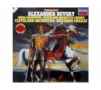 Cleveland Orchstra - Riccardo Chailly DECCA - Prokofiev: Alexander Nevsky - Cleveland Orchstra - Riccardo Chailly [Vinyl]