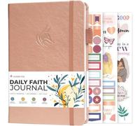 Clever Fox Diario diario de fe - Cuaderno de oración guiada, gratitud y estudio bíblico - Regalos basados en la fe y suministros de diario para mujeres (oro rosa)