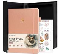 Clever Fox Diario para estudio bíblico, edición grande, edición premium, diario de lectura de la Biblia guiada ESV con indicaciones para tomar notas, cuaderno devocional y de oración para mujeres