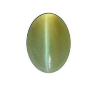 CLEVIO Rashigems - Ojo de gato certificado Lehsuniya (Ketu) 7.9 Crt. Piedra preciosa suelta certificada natural - B08JJ1RRMRNAMZ, S, Gema