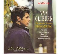 Cliburn Van - World's Favorite Piano