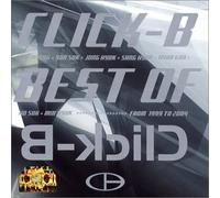 Click-B - Best Of Click-B (韓国盤)