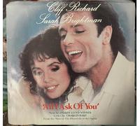 CLIFF RICHARD AND SARAH BRIGHTMAN - All I Ask Of You - Cliff Richard, Sarah Brightman 7" 45