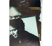 CLIFF RICHARD - CLIFF RICHARD - STRONGER THAN THAT - 12 inch vinyl