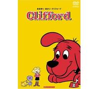 Clifford 2 Clifford's Big Para [DVD de Audio]