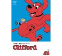 Clifford 5 Welcome to the Dogh [DVD de Audio]