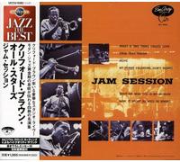 Clifford Brown All Stars - Jam Session
