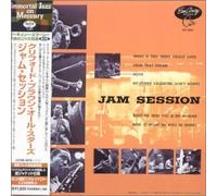 Clifford Brown All Stars - Jam Sessions