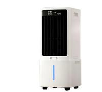 Climatizador Evaporativo, 65W, Función Fría, Ionizado y Ventilador, 3 Velocidades, 3 Modos, Panel Táctil, Depósito de 12L, Temporizador 12h, Mando a Distancia