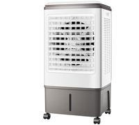 Climatizador Evaporativo Aire Acondicionado Portátil con 3 Velocidades 2 Acumuladores De Frío Depósito De 30 L Mando A Distancia Silencioso Ventilador de Enfriamiento para Oficina Supermercado
