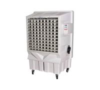 Climatizador evaporativo de gran caudal y depósito de 100l 154 cm