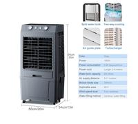 Climatizador Evaporativo Industrial de 3 Velocidades, Ventilador Industrial con Agua Portátil con Tanque Grande, Oscilación de 120°, Enfriador de Aire para Habitación, Patio, Garaje(110x53x35cm/45x21x