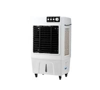 Climatizador Evaporativo Industrial, Enfriador de Aire Portatil con Oscilación de 120°, Tanque de Agua de 30/40 L, 3 Velocidades, Ventilador Frio Hielo Por Agua para Uso Residencial Comercial(50x36x90