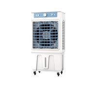 Climatizador Evaporativo Portatil para Exteriores, con Tanque de Agua Grande, 3 Velocidades, Oscilación de 120°, Ventilador Industrial con Agua, Ideal para Habitaciones, Garajes(83x41x31cm/33x16x12in