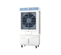 Climatizador Evaporativo Portatil para Exteriores, con Tanque de Agua Grande, 3 Velocidades, Oscilación de 120°, Ventilador Industrial con Agua, Ideal para Habitaciones, Garajes(107x52x37cm/42x21x14.