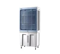 Climatizador Indust.pilatus Blanco/azul 72 litros 200W Abrila