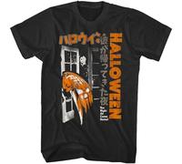 CLINSIS Japanese Movie Poster Men's T Shirt Horror Pumpkin Bloody Knife Michae Black L