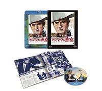 Clint Eastwood - Coogan'S Bluff [Edizione: Giappone] [Italia] [Blu-ray]