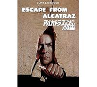 Clint Eastwood - Escape From Alcatraz [Edizione: Giappone] [Italia] [DVD]