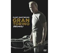 Clint Eastwood - Gran Torino [Edizione: Giappone] [Italia] [DVD]
