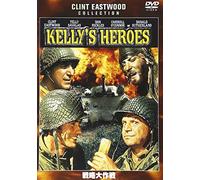 Clint Eastwood - Kellys Heroes [Edizione: Giappone] [Italia] [DVD]