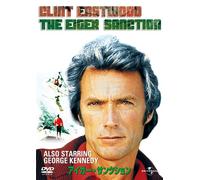 Clint Eastwood - The Eiger Sanction [Edizione: Giappone] [Italia] [DVD]