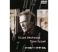 Clint Eastwood - True Crime [Edizione: Giappone] [Italia] [DVD]