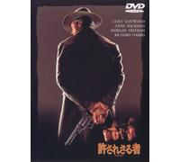 Clint Eastwood - Unforgiven [Edizione: Giappone] [Italia] [DVD]