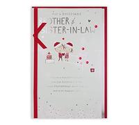 Clintons: Tarjeta de Navidad para hermanos, hermanas y hermanas en la ley