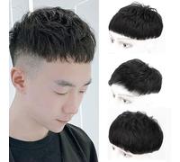 Clip en tupé para hombres, cabello humano corto con cinta de tupé para la pérdida de cabello masculino diario(A,18 * 20CM)