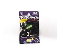 CLIP LIGHT XXL 3,6*4,1MM Talla única