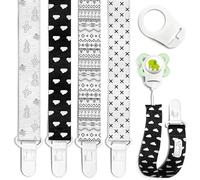 Clips para chupete - 4 unidades diseño único moderno en blanco y negro. Clip para chupetes y chupetes.