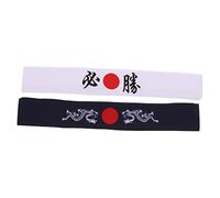 CLISPEED 2piezas Diadema Bushido Diadema Japonesa De Karate Deportiva Para Correr Para Practicar Artes Marciales y Deportes De Combate Hecha De Material Resistente y Cómodo