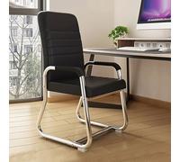 CLLXDZ Silla de Oficina en Cuero sin Ruedas para Sala de Espera, Conferencias y Estar en Casa